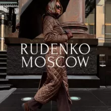 RUDENKO MOSCOW