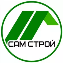 Магазин СамСтрой