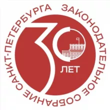 Законодательное Собрание СПб