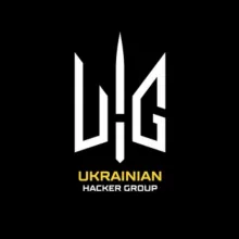 Переходник UHG