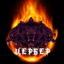 Климатический цербер.