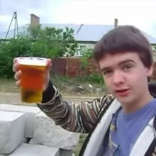 Жидкое золото