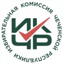 Избирательная комиссия Чеченской Республики