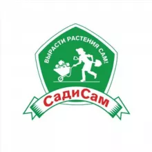 СадиСам
