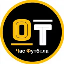 OT | Час Футбола