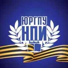 Политех Платова