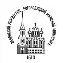 Задонский мужской монастырь