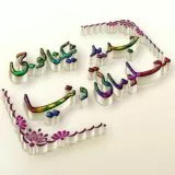 📳📲🔰🔰SOLUTION DU FINANCEMENT FIDUCIAIRE CASHOUT📳📲🔰🔰