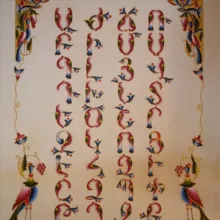 Хроники Армении