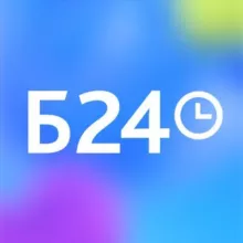 Битрикс24 Казахстан