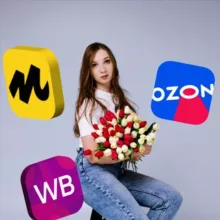 Находки WB OZON ЯМ обзоры скидки