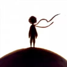 Экзюперизм