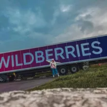 Вб болтушка и не только вб