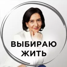 Оксана Гончарук • МЕДКОР • Онко Школа