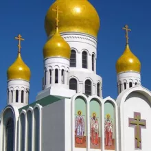 Ask About The Orthodox Faith