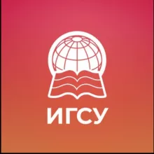 ИГСУ РАНХиГС