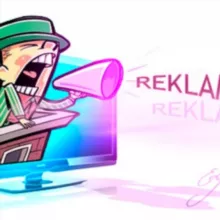 Реклама | Free