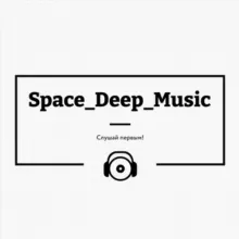 .•♫• Space Deep Music •♬•