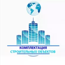 Строй Снабжение Москва МО