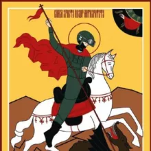 Лицо Войны 18+