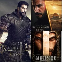 ISLAMIC movie and menzuma