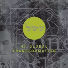 Heal The World🙏🌏