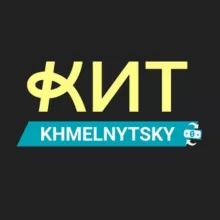 Обмiн валют Хмельницький КИТ Group