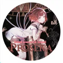 Proseka ft.Hatsune Miku![секай сливы & новости]