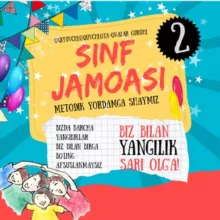 2-sinf MILLIY MAHORAT JAMOASI