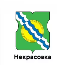 Некрасовка