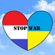 Беженцы Нидерланды