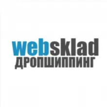 websklad.biz.ua дропшиппинг партнеры