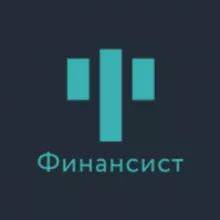 Финансист