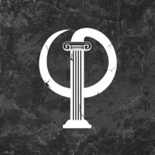 Фронезис – Психология Мудрых