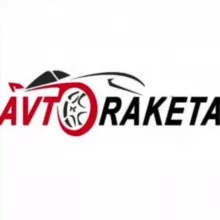 AVTORAKETA - АВТО ИЗ США,ГРУЗИИ, КОРЕИ