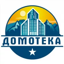 АРЕНДА КВАРТИР В ЛУГАНСКЕ|ДОМОТЕКА|НЕДВИЖИМОСТЬ