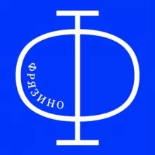 Из Фрязино в князи