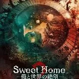 💷💸Système de gagner l'argent avec cash out investissements ️💸💸💰