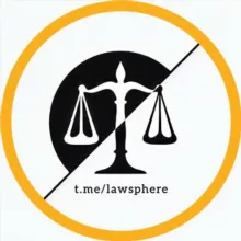 ПРАВОВАЯ СФЕРА