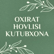 Oxirathovlisi kutubxonasi