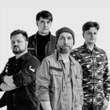 Группа ЗВЕРОБОЙ 🔥