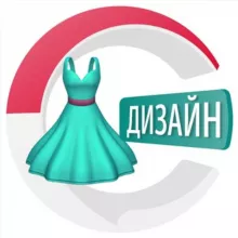 Дизайнеры одежды на Бали 🏝 | CHATIK