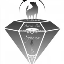 Корейская косметика оптом