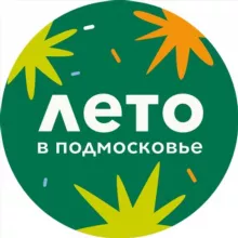 Луховицы актуально новости