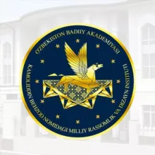 Milliy rassomlik va dizayn instituti | RASMIY |