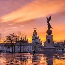 Город Харьков