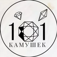 101kamushek Фурнитура & Натуральные камни