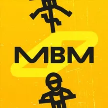 Московские веломарафоны