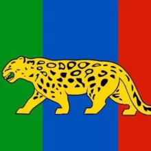 Администрация Надеждинского муниципального района