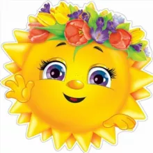 Открытки для хороших людей